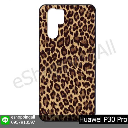 MHW-022A106 Huawei P30 Pro เคสมือถือหัวเหว่ยแบบยางพิมพ์ลาย