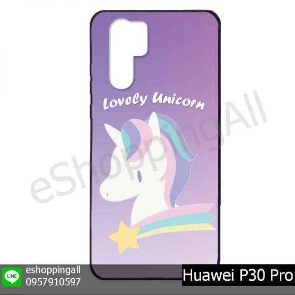 MHW-022A126 Huawei P30 Pro เคสมือถือหัวเหว่ยแบบยางพิมพ์ลาย