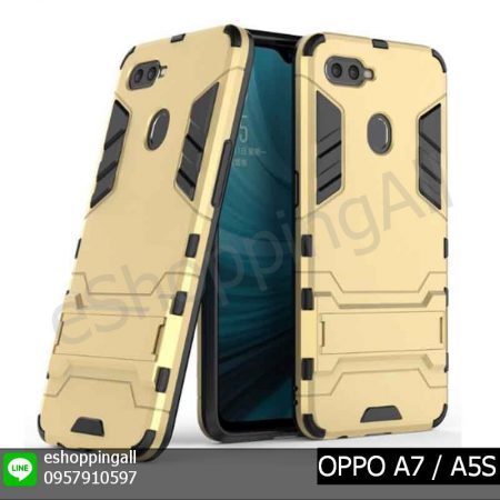 MOP-012A203 OPPO A7 / A5S เคสมือถือออปโป้แบบแข็งกันกระแทก