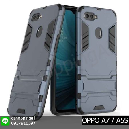 MOP-012A207 OPPO A7 / A5S เคสมือถือออปโป้แบบแข็งกันกระแทก