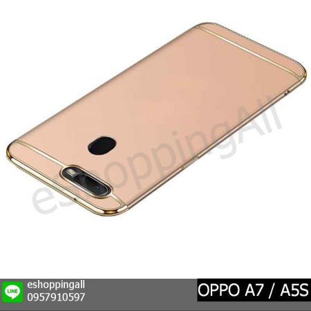 MOP-012A303 OPPO A7 / A5S เคสมือถือออปโป้แบบแข็งประกบหัวท้าย