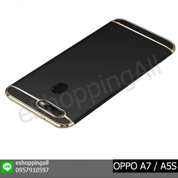 MOP-012A304 OPPO A7 / A5S เคสมือถือออปโป้แบบแข็งประกบหัวท้าย