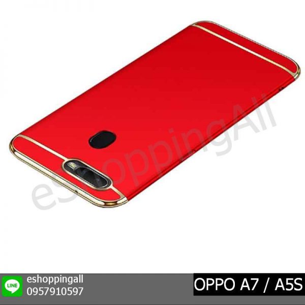 MOP-012A305 OPPO A7 / A5S เคสมือถือออปโป้แบบแข็งประกบหัวท้าย