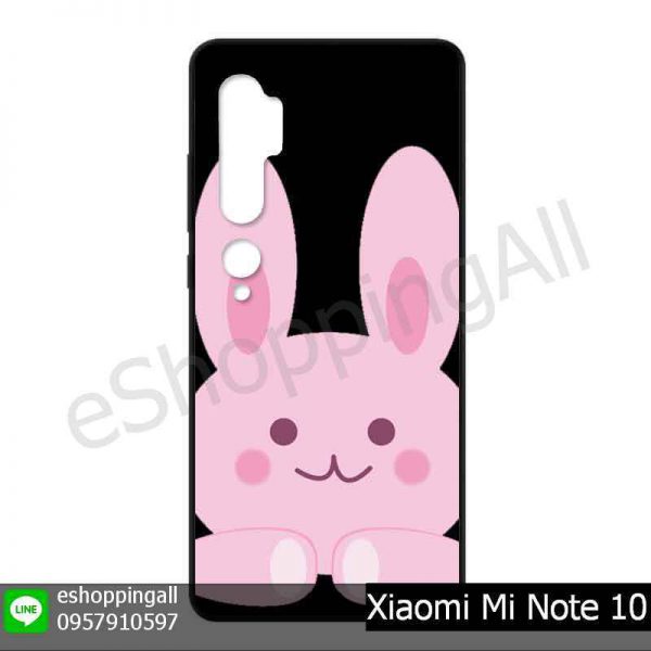 MXI-017A110 Xiaomi Mi Note10 Note10 Pro เคสมือถือเสี่ยวมี่แบบยางนิ่มพิมพ์ลาย