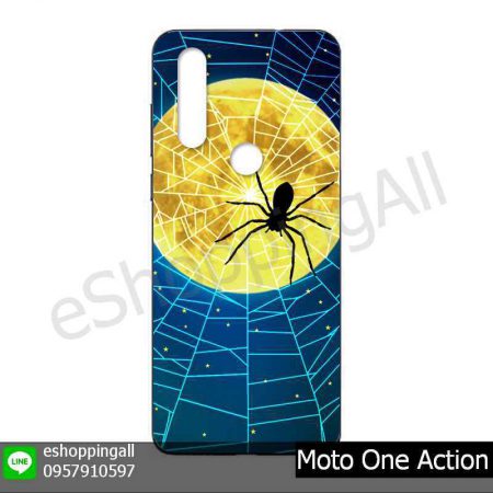 MMT-001A103 Moto One Action เคสมือถือโมโตแบบยางนิ่มพิมพ์ลาย