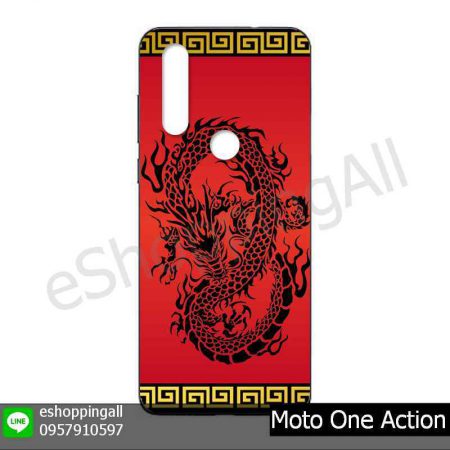 MMT-001A104 Moto One Action เคสมือถือโมโตแบบยางนิ่มพิมพ์ลาย