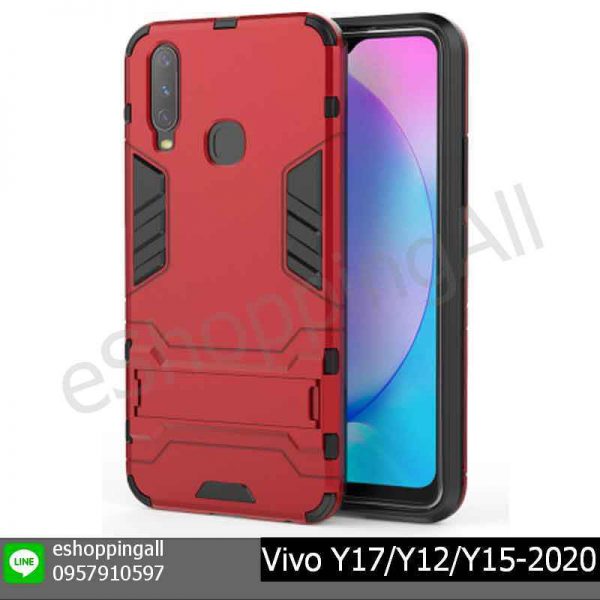 MVI-003A306 Vivo Y17/Y12/Y15-2020 เคสวีโว่แบบแข็งกันกระแทก