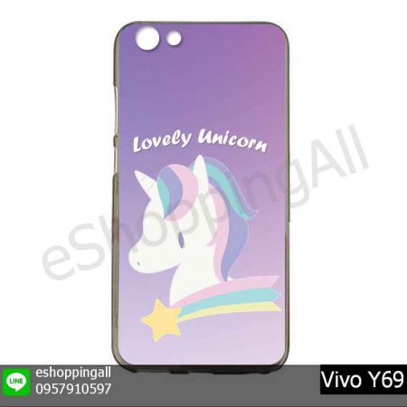 MVI-009A102 Vivo Y69 เคสมือถือวีโว่แบบยางนิ่มพิมพ์ลาย