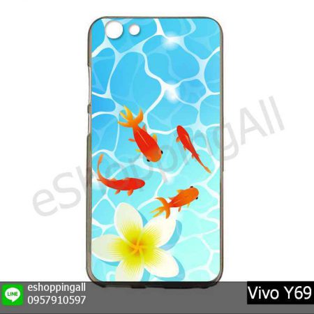 MVI-009A103 Vivo Y69 เคสมือถือวีโว่แบบยางนิ่มพิมพ์ลาย