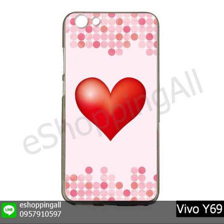 MVI-009A109 Vivo Y69 เคสมือถือวีโว่แบบยางนิ่มพิมพ์ลาย