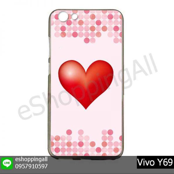 MVI-009A109 Vivo Y69 เคสมือถือวีโว่แบบยางนิ่มพิมพ์ลาย