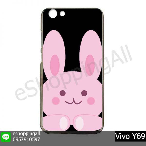 MVI-009A112 Vivo Y69 เคสมือถือวีโว่แบบยางนิ่มพิมพ์ลาย