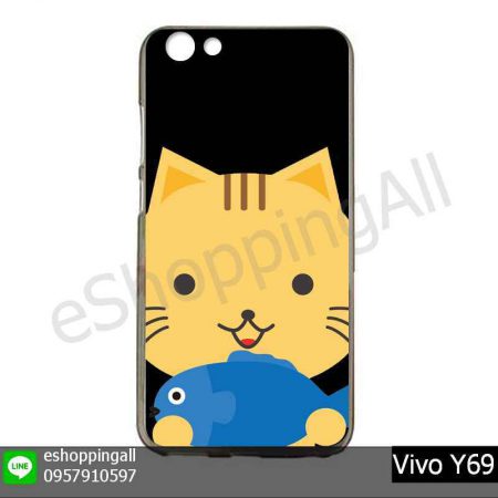 MVI-009A113 Vivo Y69 เคสมือถือวีโว่แบบยางนิ่มพิมพ์ลาย