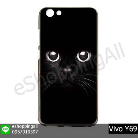 MVI-009A118 Vivo Y69 เคสมือถือวีโว่แบบยางนิ่มพิมพ์ลาย