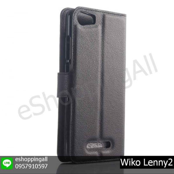 MWI-019A201 Wiko Lenny2 เคสมือถือวีโก้ฝาพับหนัง PU