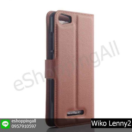 MWI-019A202 Wiko Lenny2 เคสมือถือวีโก้ฝาพับหนัง PU