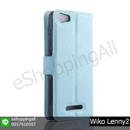 MWI-019A204 Wiko Lenny2 เคสมือถือวีโก้ฝาพับหนัง PU