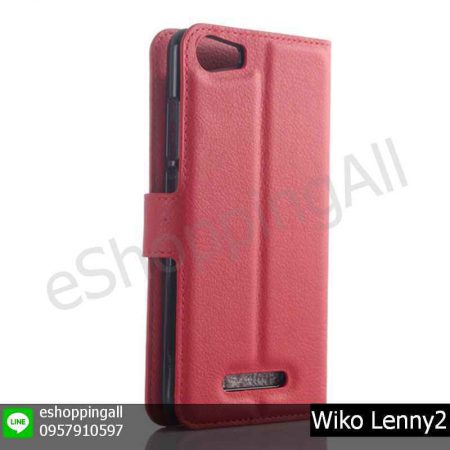 MWI-019A205 Wiko Lenny2 เคสมือถือวีโก้ฝาพับหนัง PU