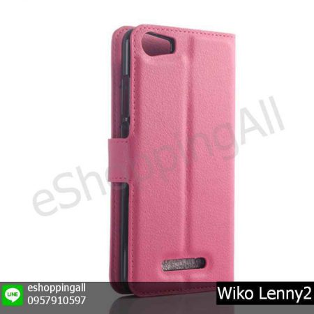 MWI-019A207 Wiko Lenny2 เคสมือถือวีโก้ฝาพับหนัง PU