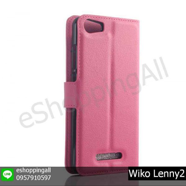 MWI-019A207 Wiko Lenny2 เคสมือถือวีโก้ฝาพับหนัง PU