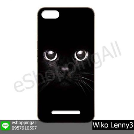 MWI-020A106 Wiko Lenny3 เคสวีโก้แบบยางพิมพ์ลาย