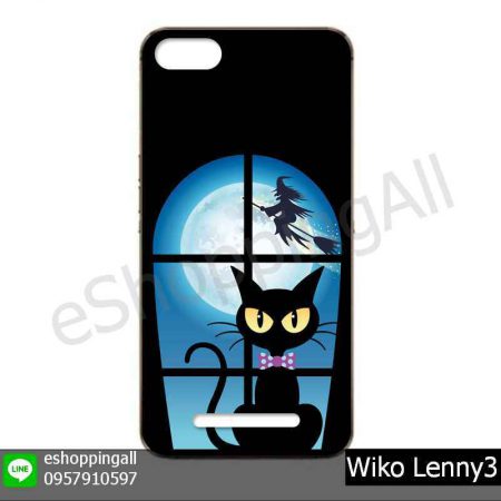 MWI-020A109 Wiko Lenny3 เคสวีโก้แบบยางพิมพ์ลาย