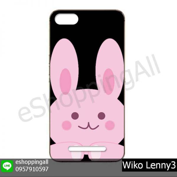 MWI-020A111 Wiko Lenny3 เคสวีโก้แบบยางพิมพ์ลาย