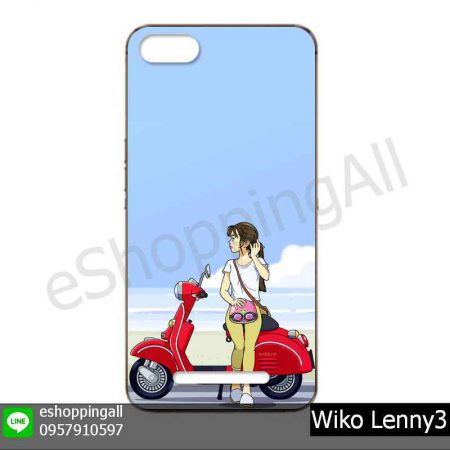 MWI-020A114 Wiko Lenny3 เคสวีโก้แบบยางพิมพ์ลาย