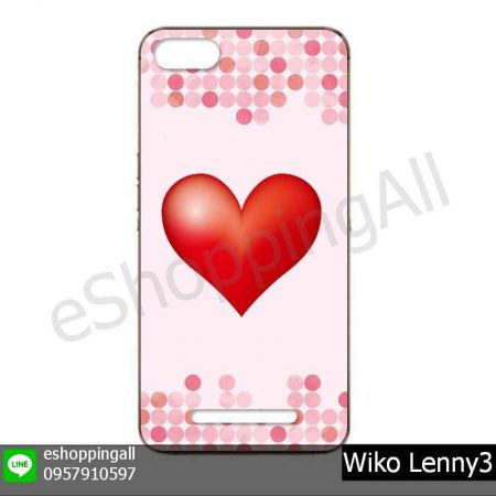 MWI-020A117 Wiko Lenny3 เคสวีโก้แบบยางพิมพ์ลาย