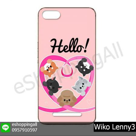 MWI-020A119 Wiko Lenny3 เคสวีโก้แบบยางพิมพ์ลาย