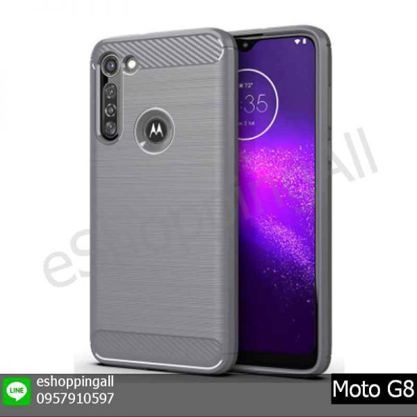 MMT-006A202 Moto G8 เคสมือถือโมโตยางนิ่มกันกระแทก