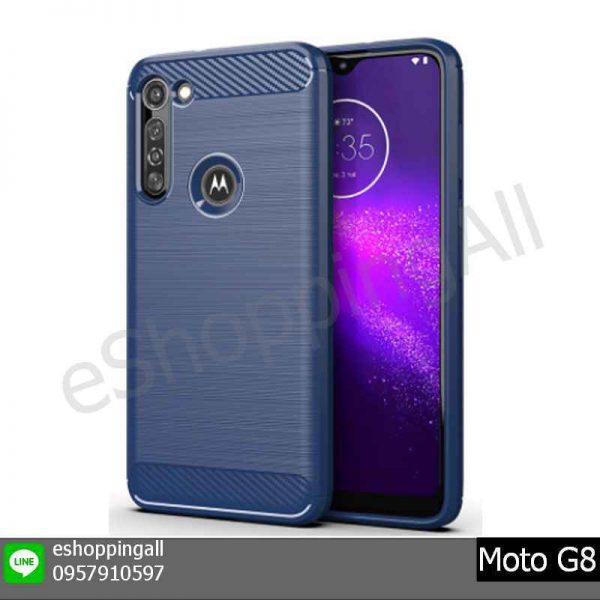 MMT-006A203 Moto G8 เคสมือถือโมโตยางนิ่มกันกระแทก