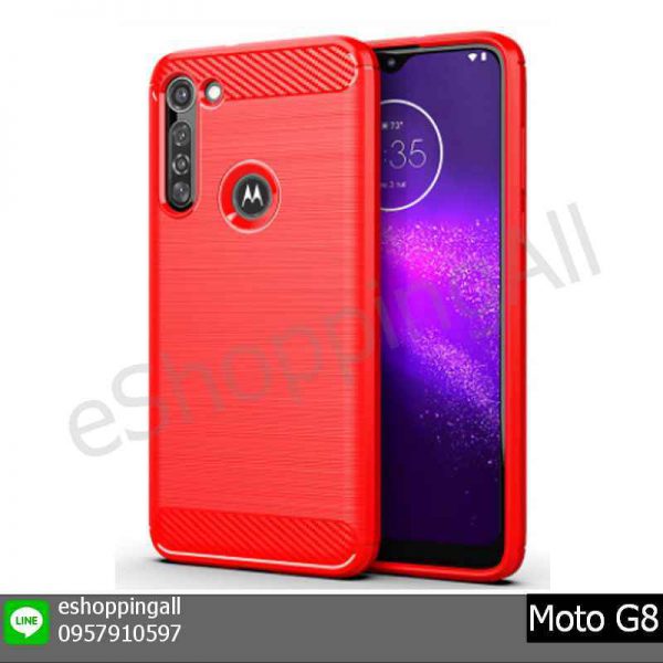 MMT-006A204 Moto G8 เคสมือถือโมโตยางนิ่มกันกระแทก