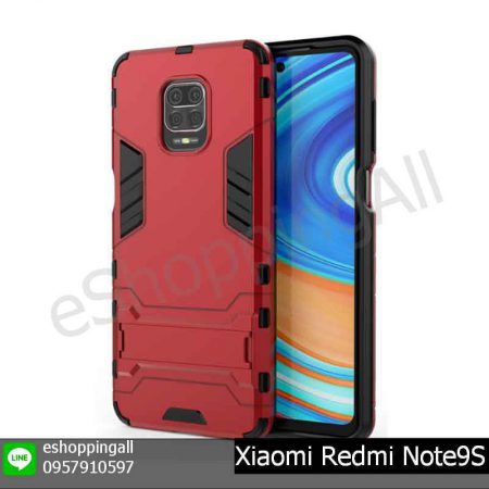 MXI-020A302 Xiaomi Redmi Note9S เคสมือถือเสี่ยวมี่กันกระแทกพร้อมแหวนแม่เหล็ก