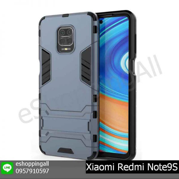 MXI-020A303 Xiaomi Redmi Note9S เคสมือถือเสี่ยวมี่กันกระแทกพร้อมแหวนแม่เหล็ก