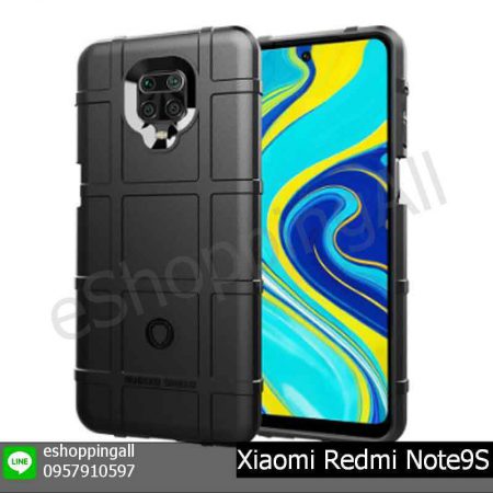 MXI-020A401 Xiaomi Redmi Note9S เคสมือถือเสี่ยวมี่ยางกันกระแทก