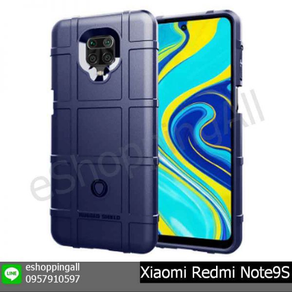 MXI-020A402 Xiaomi Redmi Note9S เคสมือถือเสี่ยวมี่ยางกันกระแทก