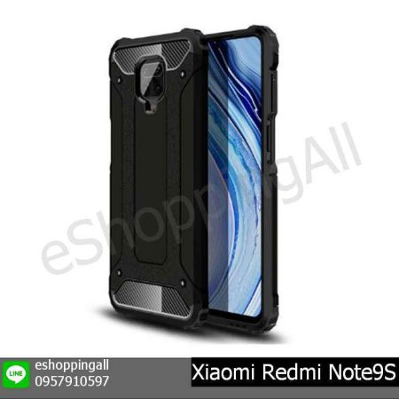 MXI-020A201 Xiaomi Redmi Note9S เคสมือถือเสี่ยวมี่กันกระแทก