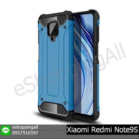 MXI-020A202 Xiaomi Redmi Note9S เคสมือถือเสี่ยวมี่กันกระแทก