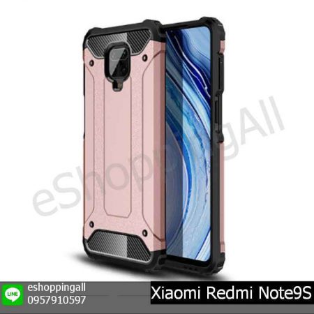 MXI-020A203 Xiaomi Redmi Note9S เคสมือถือเสี่ยวมี่กันกระแทก