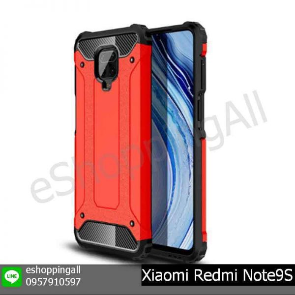 MXI-020A204 Xiaomi Redmi Note9S เคสมือถือเสี่ยวมี่กันกระแทก