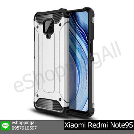 MXI-020A205 Xiaomi Redmi Note9S เคสมือถือเสี่ยวมี่กันกระแทก