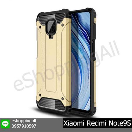 MXI-020A206 Xiaomi Redmi Note9S เคสมือถือเสี่ยวมี่กันกระแทก