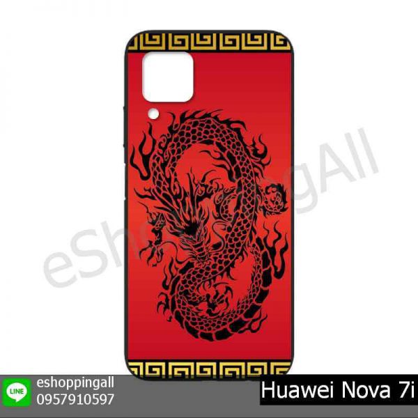 MHW-023A103 Huawei Nova 7i เคสมือถือหัวเหว่ยยางนิ่มพิมพ์ลาย