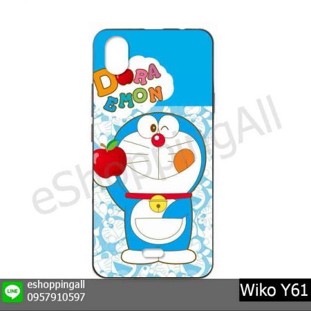 MWI-022A110 Wiko Y61 เคสมือถือวีโก้แบบยางนิ่มพิมพ์ลาย