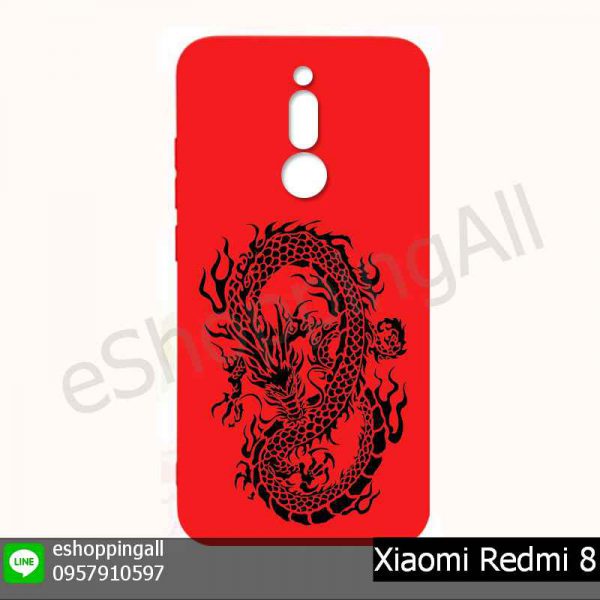 MXI-021A220 Xiaomi Redmi 8 เคสมือถือเสี่ยวมี่ยางนิ่มพิมพ์ลาย