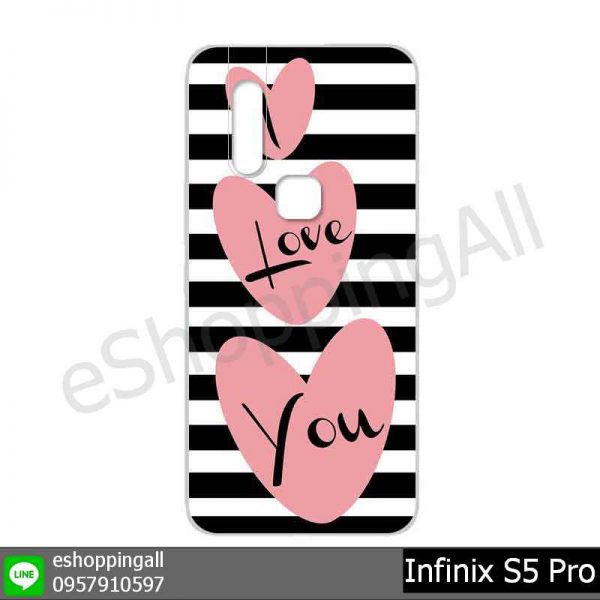 MIN-001A104 Infinix S5 Pro เคสมือถืออินฟินิกซ์ยางนิ่มพิมพ์ลาย