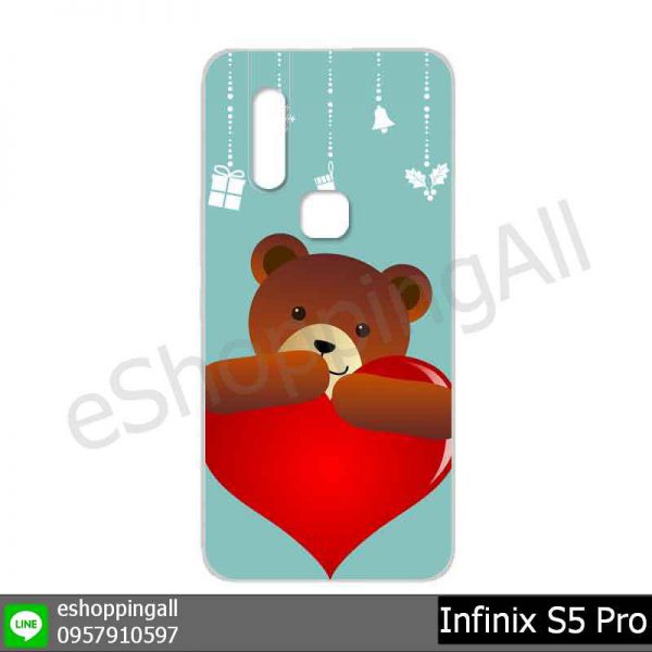 MIN-001A105 Infinix S5 Pro เคสมือถืออินฟินิกซ์ยางนิ่มพิมพ์ลาย