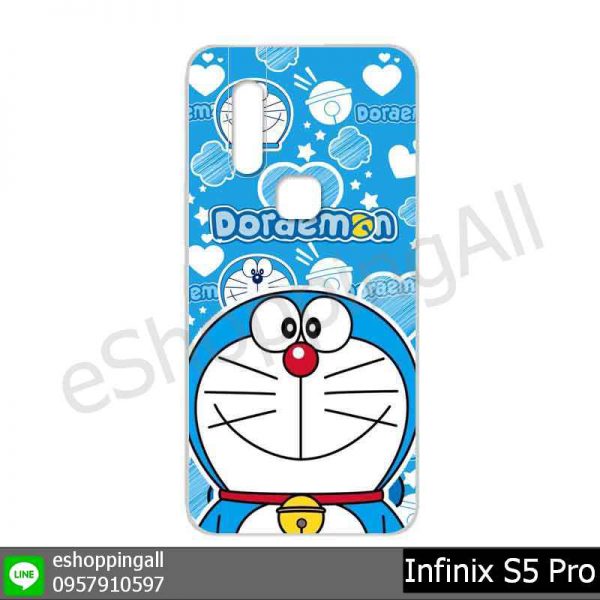 MIN-001A106 Infinix S5 Pro เคสมือถืออินฟินิกซ์ยางนิ่มพิมพ์ลาย