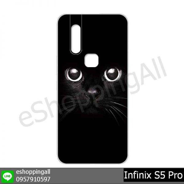 MIN-001A109 Infinix S5 Pro เคสมือถืออินฟินิกซ์ยางนิ่มพิมพ์ลาย